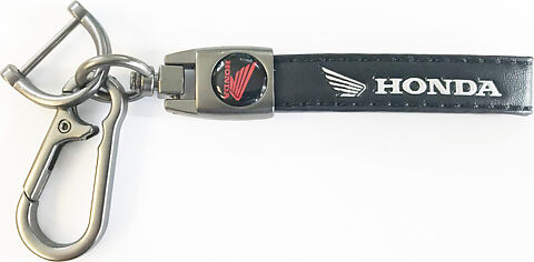 Leather Honda Logo Keychain - XLmotorcycleparts