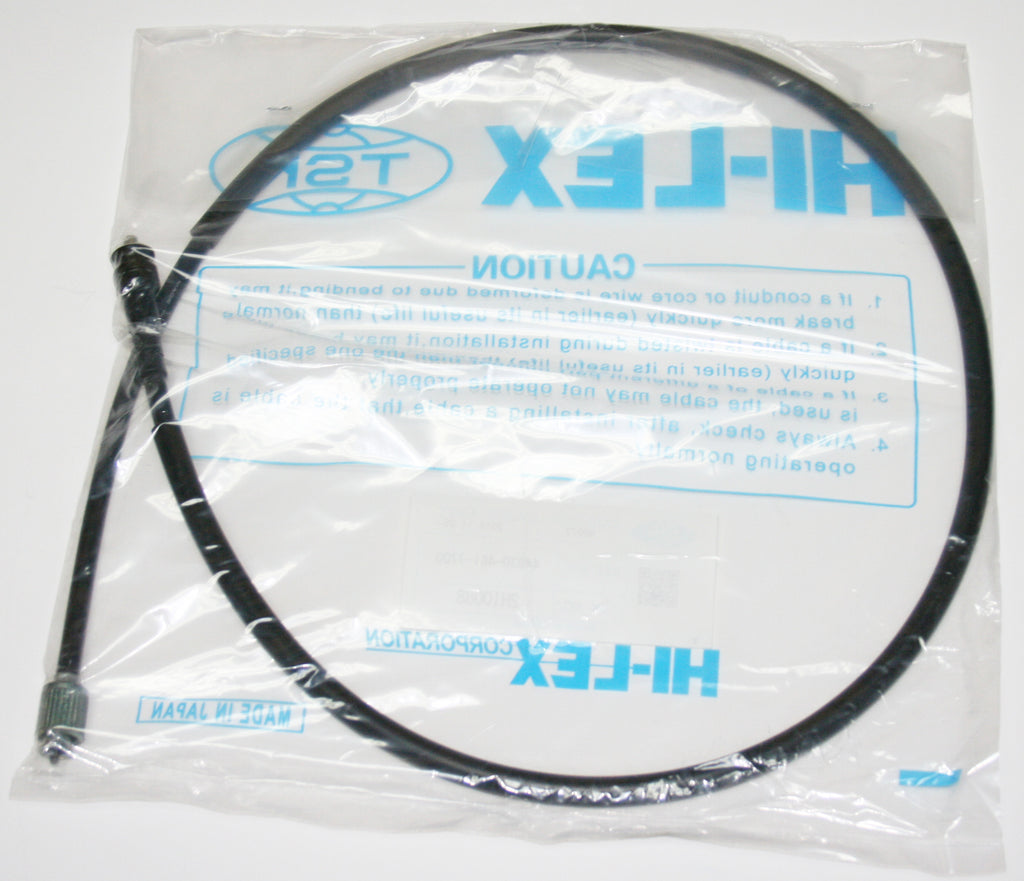 Speedometer Cable - XLmotorcycleparts